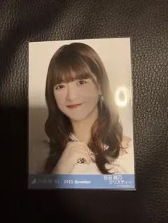 Item thumbnail for item 3173359e-74ae-4b86-8418-4c8407744970