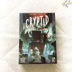 クリプティッド　都市伝説