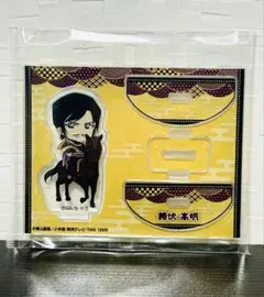 名探偵コナン 風雅疾駆 諸伏高明 アクリルスタンド