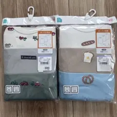 【新品未開封】長袖あったか肌着3枚組 サイズ90 2点セット（6枚）