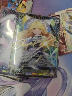 2026年最新】普通の魔法使い 魔理沙 SECの人気アイテム - メルカリ