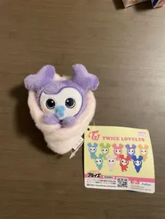 TWICE LOVERYS おくるみマスコット　サナ　gigo限定