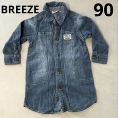 breezeデニムワンピース 90