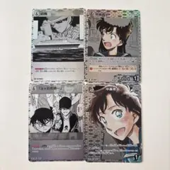 のり様 リクエスト 2点 まとめ商品