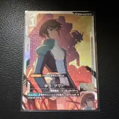ヴァイスシュバルツ　海外版　一筋の光ミカサ　SR ヴァイスシュバルツ 海外版 一筋の光ミカサ SR - メルカリ