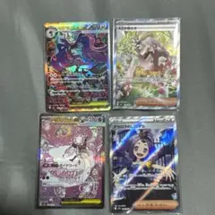 ポケモンカード フシギバナVSTAR デッキパーツセット - メルカリ