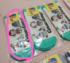 Miiさま専用
