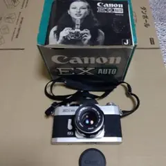 2026年最新】フィルムの人気アイテム - メルカリ