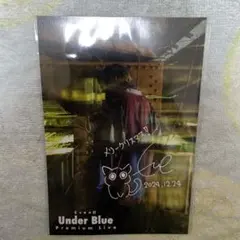 2025年最新】eve under blue ポストカードの人気アイテム - メルカリ