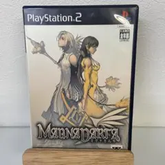 マグナカルタ