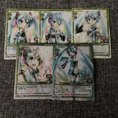 プレシャスメモリーズ 初音ミク 未開封 限定スリーブ VOCALOID - メルカリ