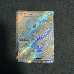 ミュウex SSR スカーレット&バイオレット ハイクラスパック シャイニート…