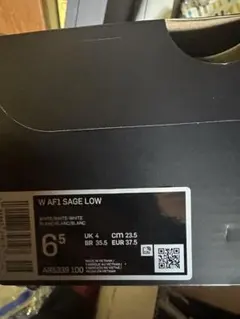 NIKE スニーカー　ナイキ　エアフォース1 SAGE LOW