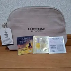 L'OCCITANE ベージュポーチ サンプル付き