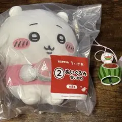 ちいかわ エニマイくじ ぬいぐるみ 風鈴 セット ハチワレ 一番くじ
