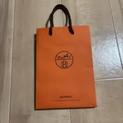 エルメス HERMES ショッパー ショップ袋