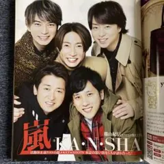 Item thumbnail for item e9d343cb-9ee6-46b1-94c6-88b41f1c51f9