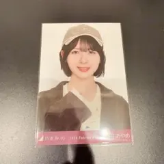 very short様 リクエスト 3点 まとめ商品