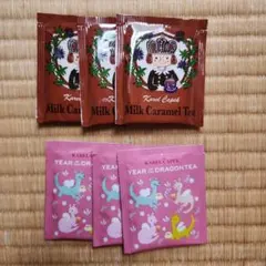 カレルチャペック 紅茶セットのサムネイル