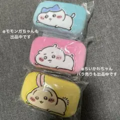 ちいかわジュエリーミニケース ３個セット