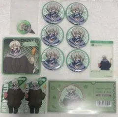 呪術廻戦 狗巻棘 よこはまコスモワールド