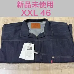 2026年最新】506xx T バックの人気アイテム - メルカリ