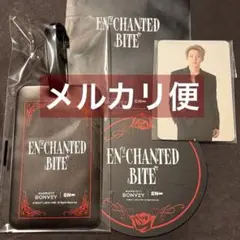 ENHYPEN☆ EN-CHANTED BITEアフタヌーンティー ヒスンセット