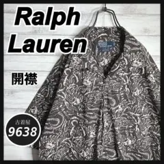 【入手困難!!】ラルフローレン ✈︎CLAYTON 開襟シャツ 花柄 ゆるだぼ Polo Ralph Lauren 