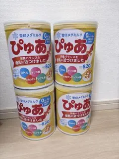 2026年最新】ぴゅあ ミルク缶の人気アイテム - メルカリ