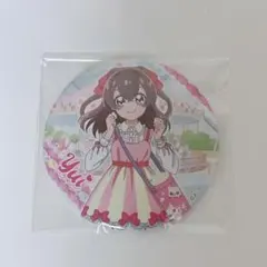 2025年最新】和実ゆいの人気アイテム - メルカリ