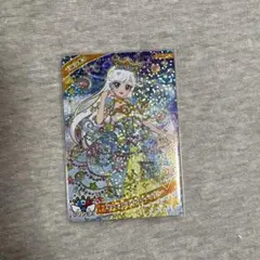 アイプリリング6弾　みつき　プリンセスバズリウム