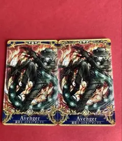⑬⑲fate fgo A.B-T.C 特典 カード 巌窟王 エドモン・ダンテス - メルカリ