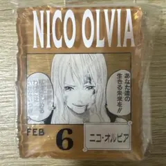 ワンピース ベースショップ 一番くじ アクリルブロックチャーム ロビン