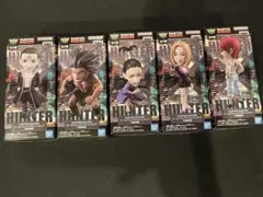 HUNTER×HUNTER ワーコレ -幻影旅団- コンプセット