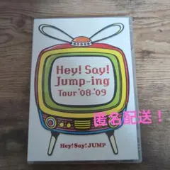 Hey!Say!JUMP/Hey!Say!Jump-ing Tour'08-'… | Mercari