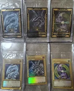 【未開封】プレゴル 御三家 青眼の白龍 等