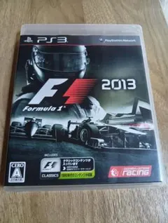 F12013（エフワン2013）