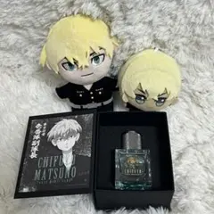 【東京卍リベンジャーズ】グッズ3点セット【松野千冬】