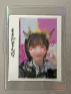 2025年最新】山野愛月 直筆の人気アイテム - メルカリ