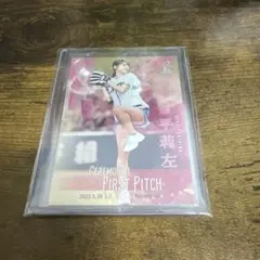 bbm2021 百川 晴香 始球式 直筆サイン - メルカリ