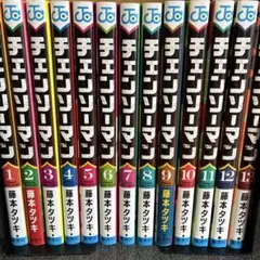 チェンソーマン 少年漫画