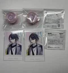 エイトリ おもライ リングライト 特典 輝矢宗氏