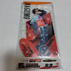 ⑥②SAKAMOTO DAYS　サカモトデイズ　南雲　アクリルスタンド