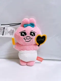 おぱんちゅうさぎ マスコット② ぬいぐるみ