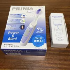 未使用☆パナソニック GC 音波振動歯ブラシ プリニアスマート MI-0003