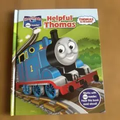 Helpful Thomas - Thomas & Friends