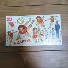 Item thumbnail for item 4b2fdb47-2359-401e-be60-b0385659ba49