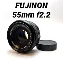【極美品】FUJINON 55mm f2.2 m42マウント Fujinon 55mm f2.2 review作例 M42マウント バブルボケが出る富士