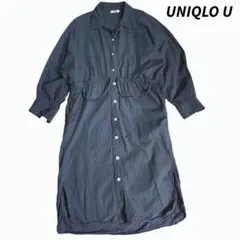UNIQLO U ドローストリングシャツワンピース 83608