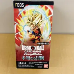 ドラゴンボール フュージョンワールド FB05 未知なる冒険 BOX テープ